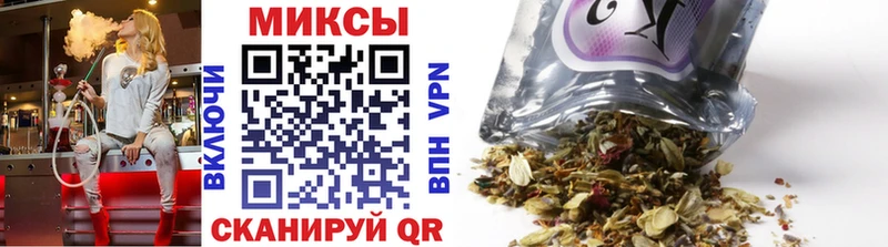 закладка маркетплейс официальный сайт БУТИРАТ GHB Торжок