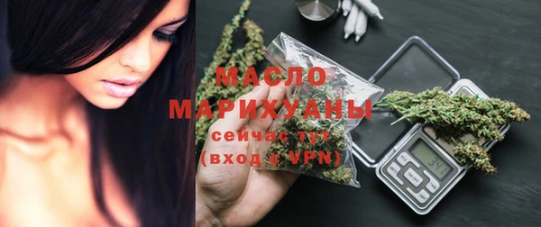 а пвп мука Нефтекумск