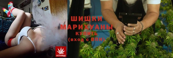 кокаин Аркадак