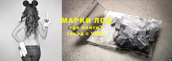 скорость mdpv Арсеньев