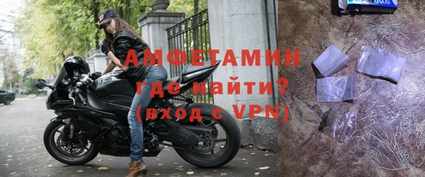 спиды Нея