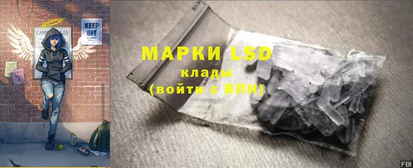 Альфа ПВП Алзамай