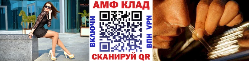 Метамфетамин кристалл купить цена Торжок